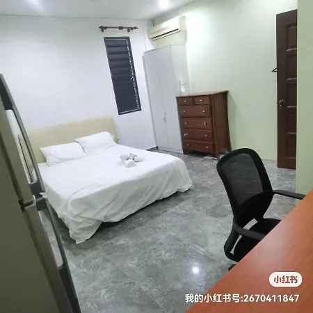 5号房有厕所厨房冰箱洗衣机 Apartment
